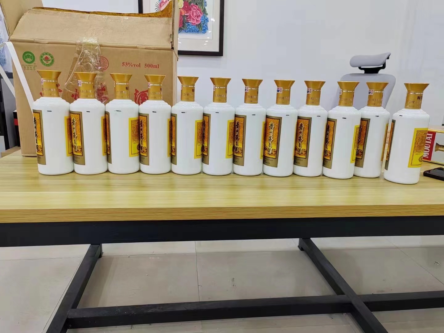 清江浦1986年茅台酒回收行情商家[回收茅台酒商家]